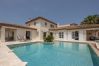 Villa in Sainte-Maxime - Les Vues Villa in Sainte-Maxime - Les Vues