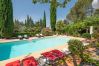 Villa in Lorgues - Mas de Charles Villa in Lorgues - Mas de Charles