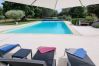 Villa in Tresques - Mas Malbos Villa in Tresques - Mas Malbos