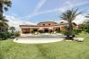 Villa in Sainte-Maxime - Amandier Villa in Sainte-Maxime - Amandier