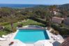 Villa in Sainte-Maxime - Amandier Villa in Sainte-Maxime - Amandier