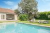 Villa in Saint-Etienne-du-Grès - La Bastide des Alpilles