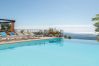 Villa in Cabris - Lou Bea Villa in Cabris - Lou Bea