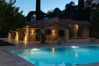 Villa in Lorgues - Le Jardin des Enfants Villa in Lorgues - Le Jardin des Enfants