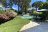 Villa in Sainte-Maxime - Clairval Sainte-Maxime
