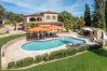 Villa in Lorgues - Mas de l'Aven