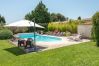 Villa in Maussane-les-Alpilles - Les Oliviers de Maussane