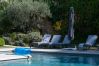 Villa à Mougins - Bleu de Mougins Villa à Mougins - Bleu de Mougins