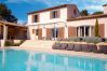 Villa à Apt - Luma Villa à Apt - Luma