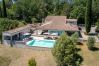 Villa à Seillans - La Gourmandise