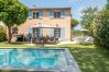 Villa à Sainte-Maxime - Clairval Sainte-Maxime