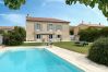Villa à Maussane-les-Alpilles - Les Oliviers de Mausanne