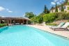 Villa à Aups - Bastide des Cyprès