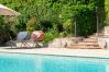 Villa à Aups - Bastide des Cyprès
