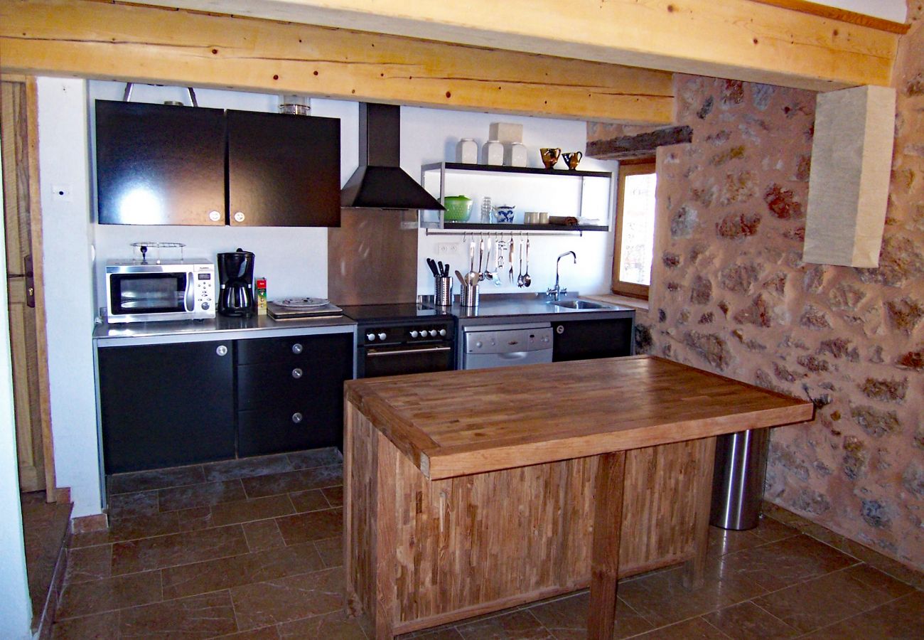 Villa in Ampus - 83CASC Cascade