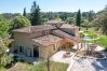 Villa in Lorgues - Mas de l'Aven