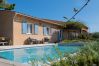 Villa in Carcès - Oliviera Villa in Carcès - Oliviera