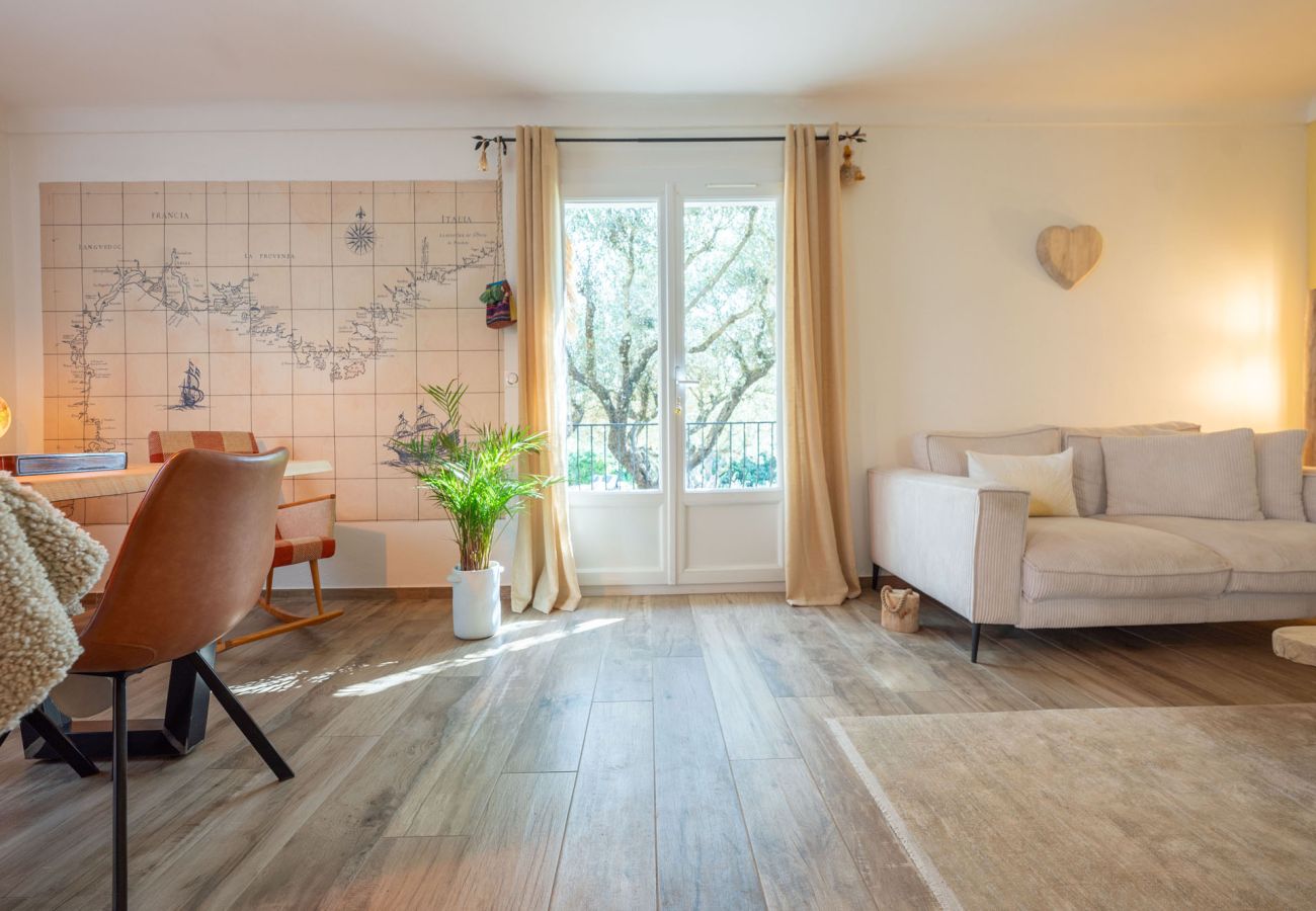 Villa in Lorgues - Villa Martine